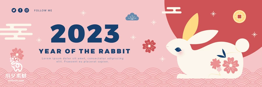 2023兔年春节新年快乐节日元素插画海报banner模板AI矢量设计素材【012】